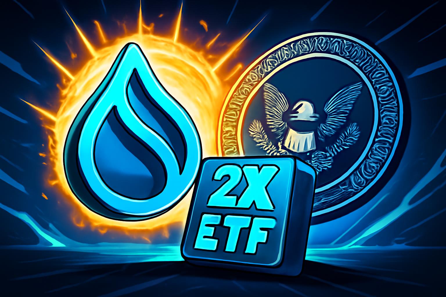 21Shares 首次在美国推出 2x SUI 杠杆 ETF（TXXS）