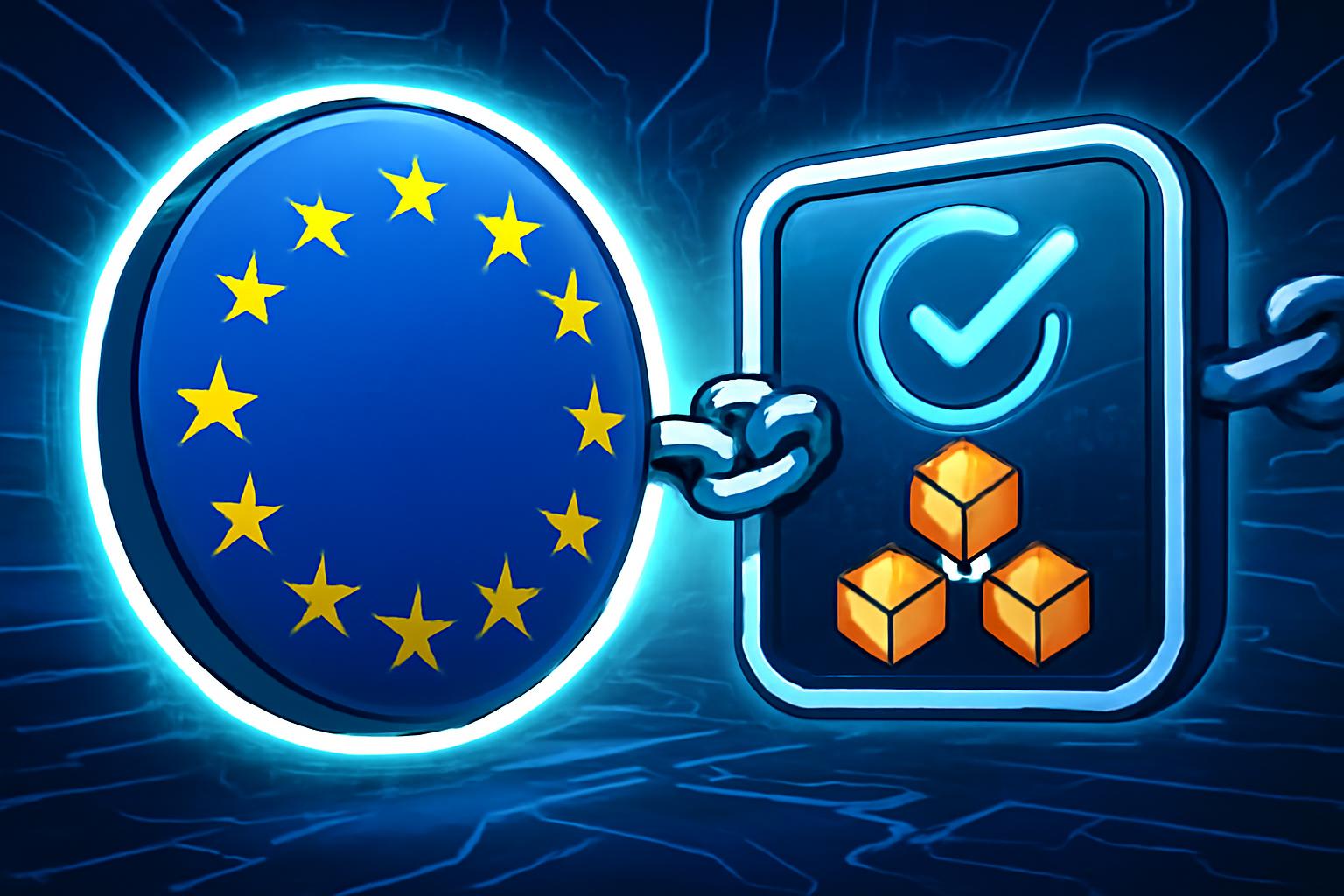 数字产品护照：通过监管明确性实现欧洲在区块链领域的领导地位