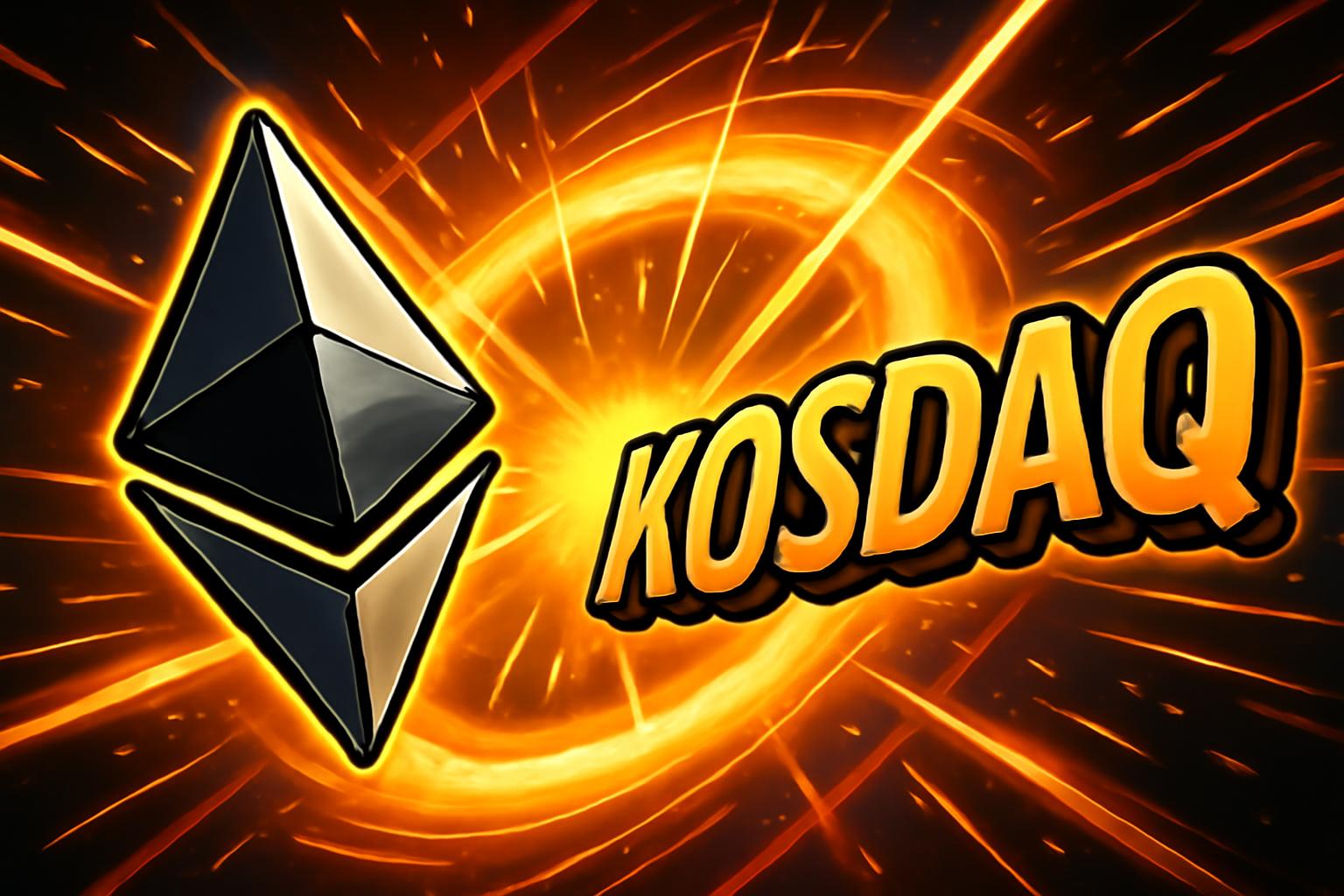 Parataxis 以太坊在 KOSDAQ 完成 5 对 1 的拆分和品牌重塑后重新开始交易