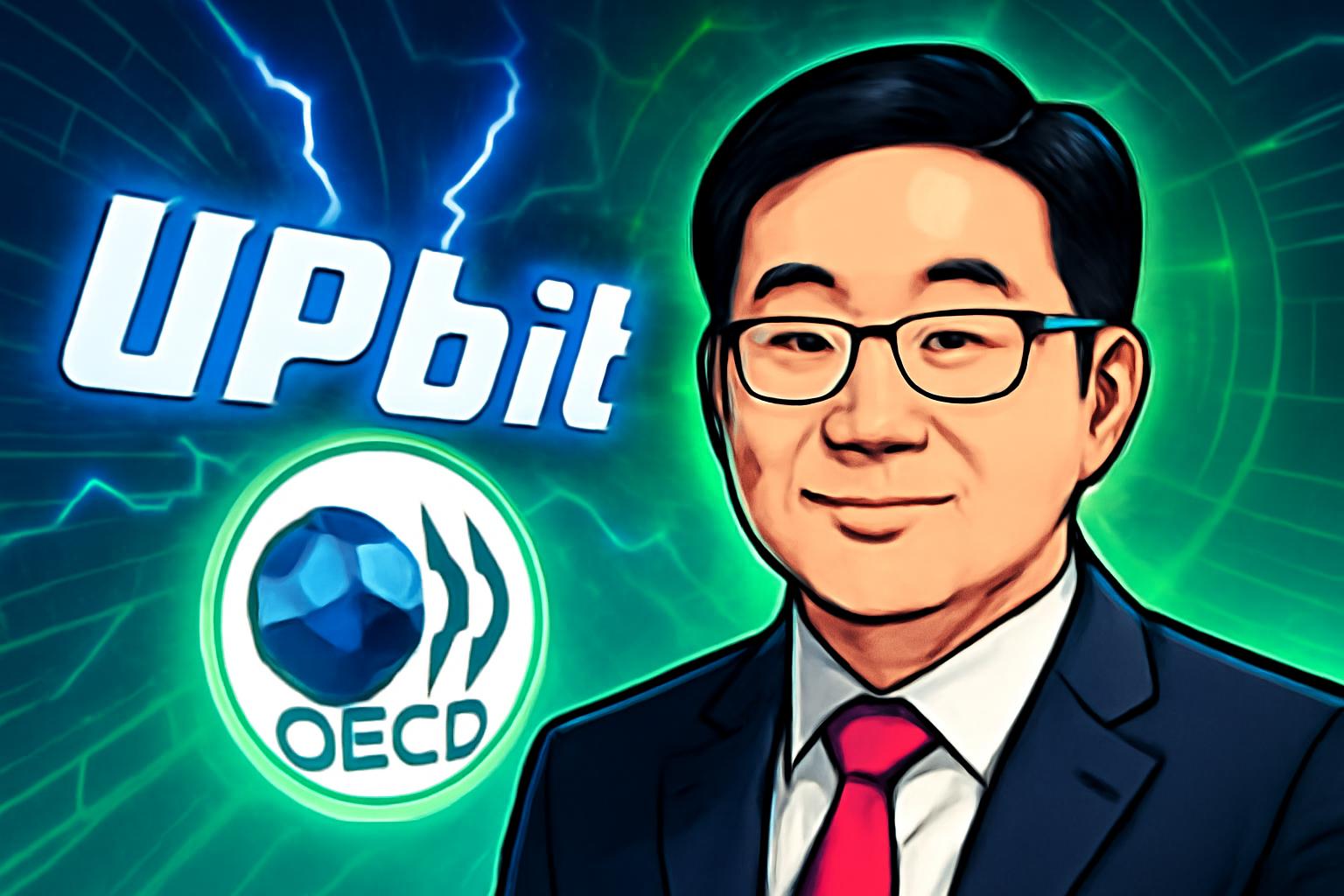 Dunamu首席执行官在OECD周来临之际带头开展面向老年人的数字金融教育