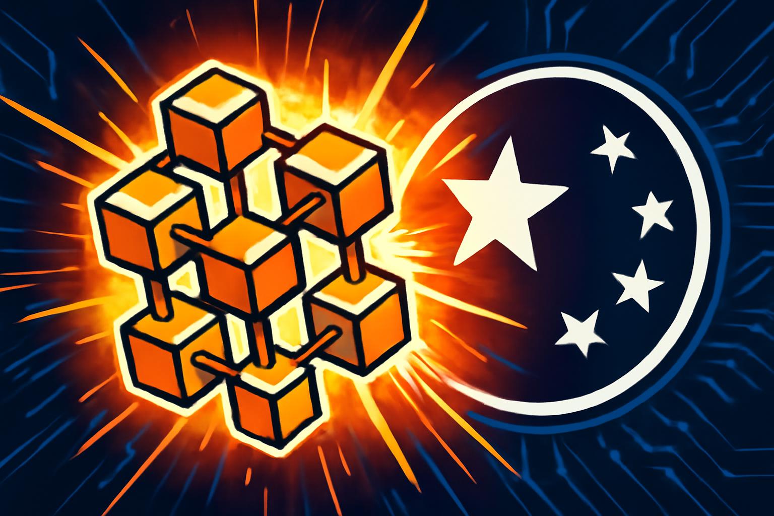 中国利用区块链加强合规并提升中小企业信贷